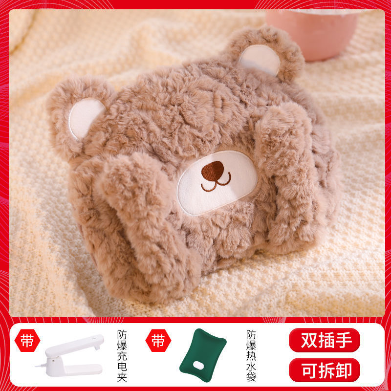 수줍은 곰돌이 카멜 색상