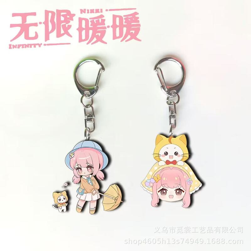 Infinity Warmth Peripheral Keychain Cute Big Cat Acrylic Backpack Pendant Ins-Style Exquisite Gift for Friends Infinity Warmth Peripheral Keychain Cute Big Cat Acrylic Backpack Pendant Ins-Style Exquisite Gift for Friends