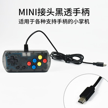 powkiddy����С��A6�t�יC�����ƙC���sup�ֱ�mini�ӿں����ְ�