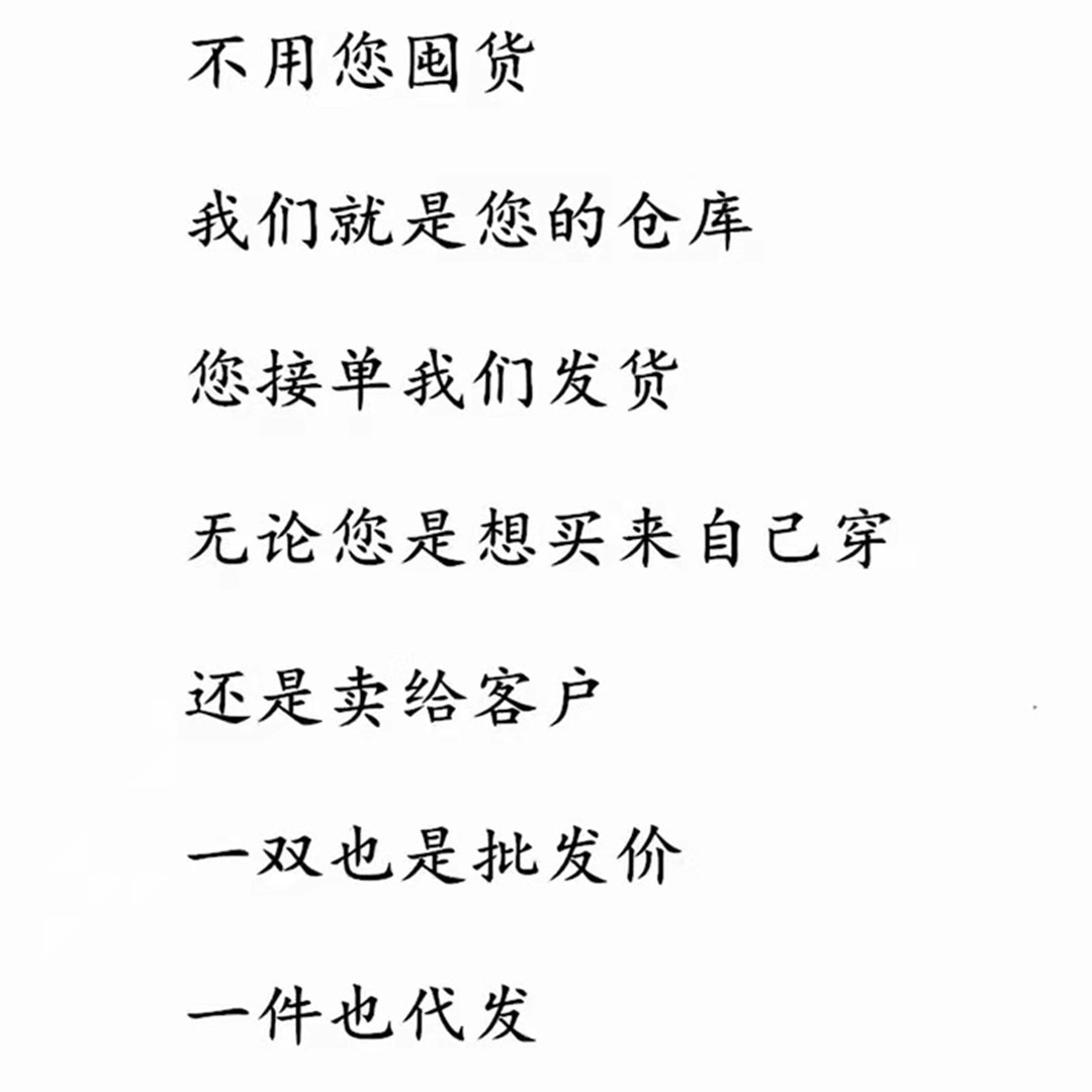 图片_20250924163751_8