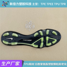 TPŲ���Մپ۰������z�w�������ԏ����w60A-72D��͸�������ϻ�