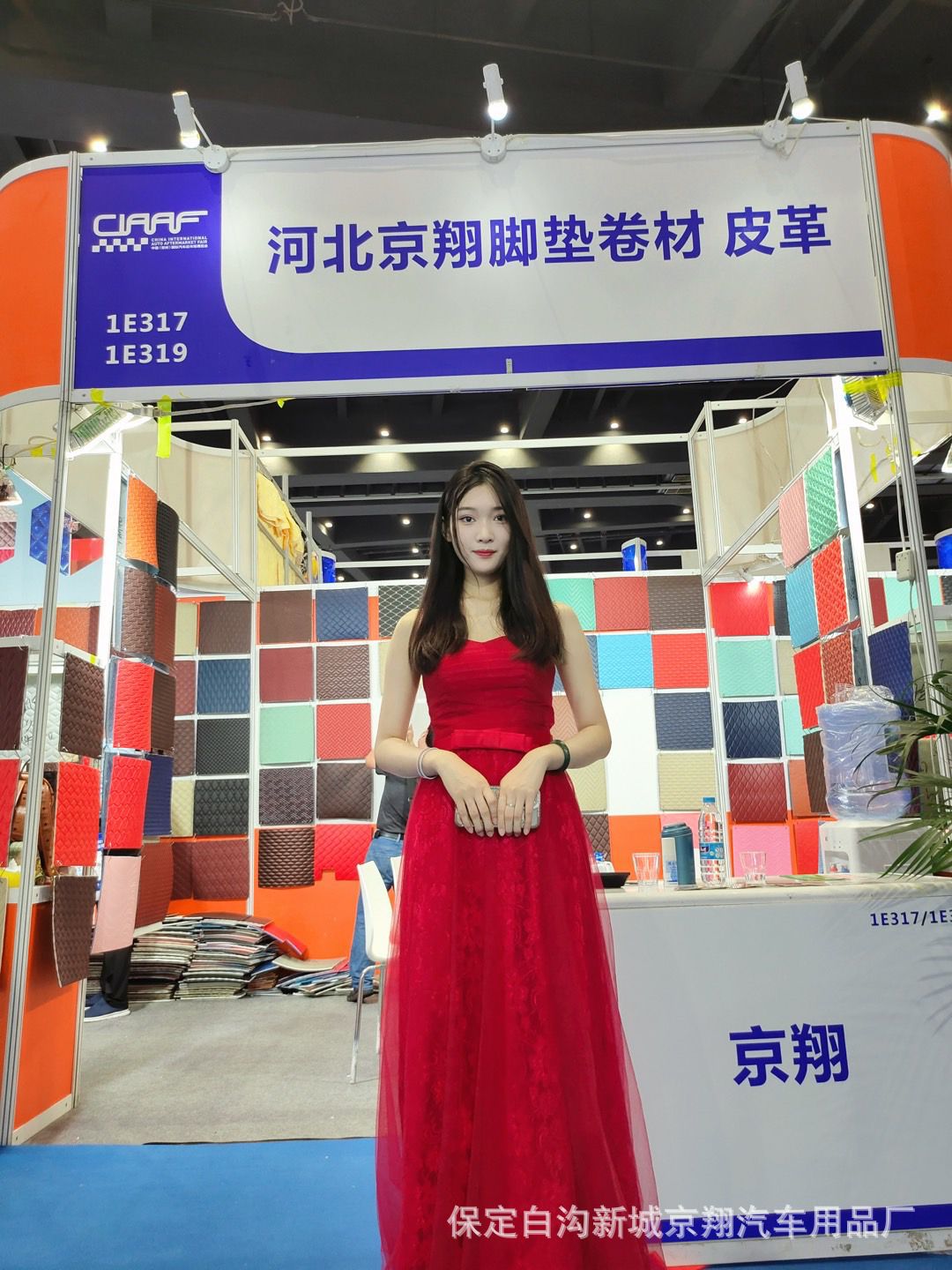 3B6C24801F37D456303A5504039F88