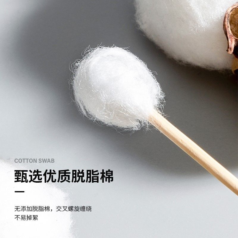 メイク用使い捨て双頭耳かき綿棒、耳かき用木製綿棒、多機能双頭綿棒、太棒|undefined