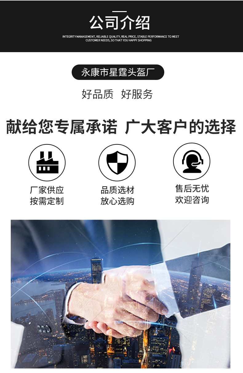 3C Certified Electric Vehicle Motorcycle Travel Helmet, Warm and Windproof Half Helmet, Universal Safety Helmet for Men and Women in All Seasons