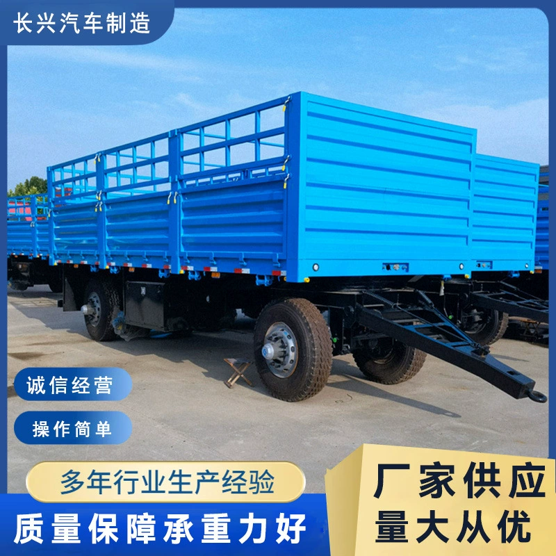 Двухмостовая цветочная корзина в клеточном стиле полуприцеп 8m полуприцеп с высокими бортами транспортное средство 1.8m полуприцеп с высоким кузовом