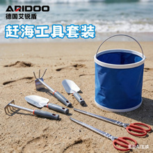 ���J�܃�ͯ�s����ͥ�s������ɳ���P����ɳץ�з�ڸ����H�ӹ�����