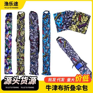 �ۯB��~��������~�Ͱ����ȶ��O���ռ{��ţ���ۯB�~���ռ{��