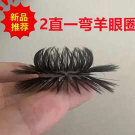 新款硅胶三层毛羊眼圈双毛入珠环马尾圈锁精环成人用品夫妻情趣性