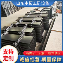 �V�ùΰ��\ݔ�C��ú���в��۵V�ùΰ�C���