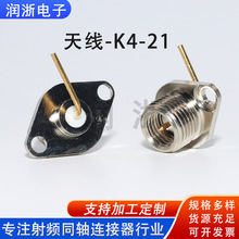 ���㌦�v�C���^RF���lͬ�S�B����SMAĸ���^���v�C�B�����쾀-RZ09