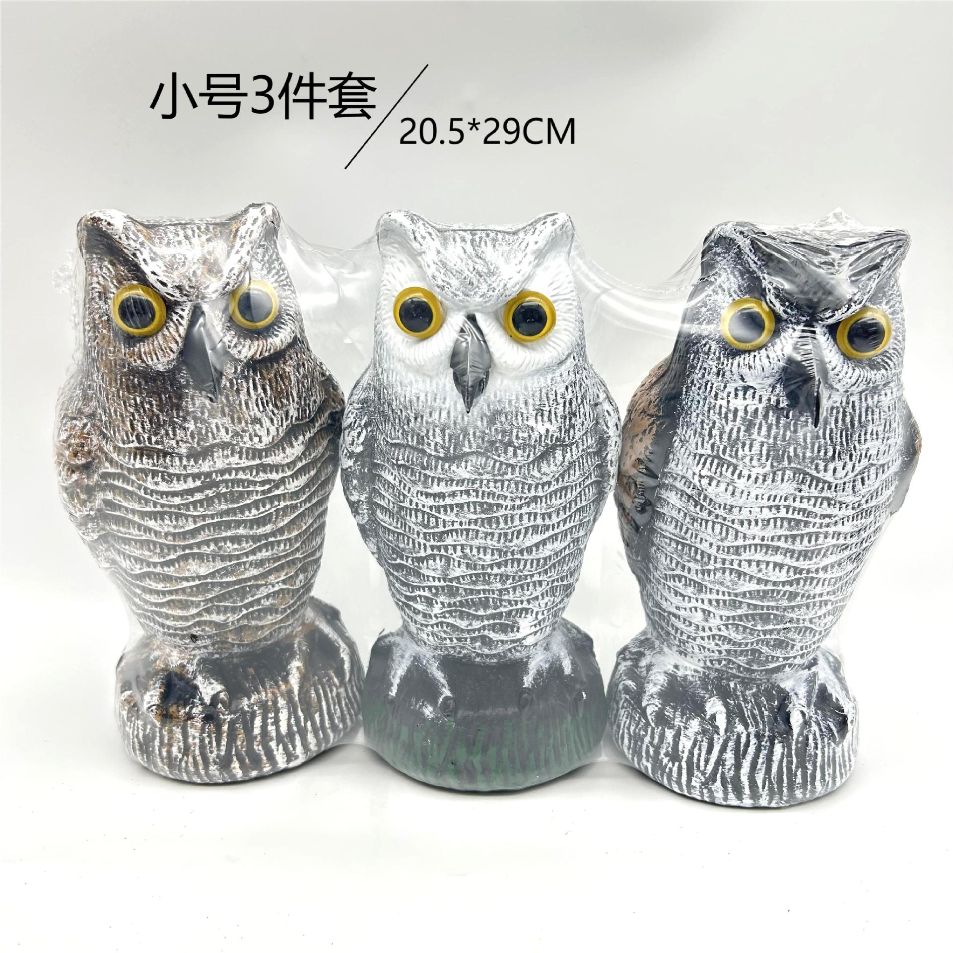 Owl de simulación, juego de tres piezas de tamaño pequeño, adornos de plástico, adornos de jardín de jardín de jardín, adornos de repelente de ratas de granja