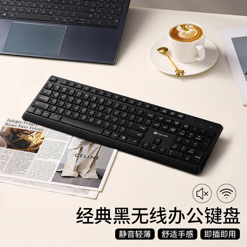 超薄无线键盘鼠标套装和笔记本电脑外接键鼠女生办公专用静音无声|undefined