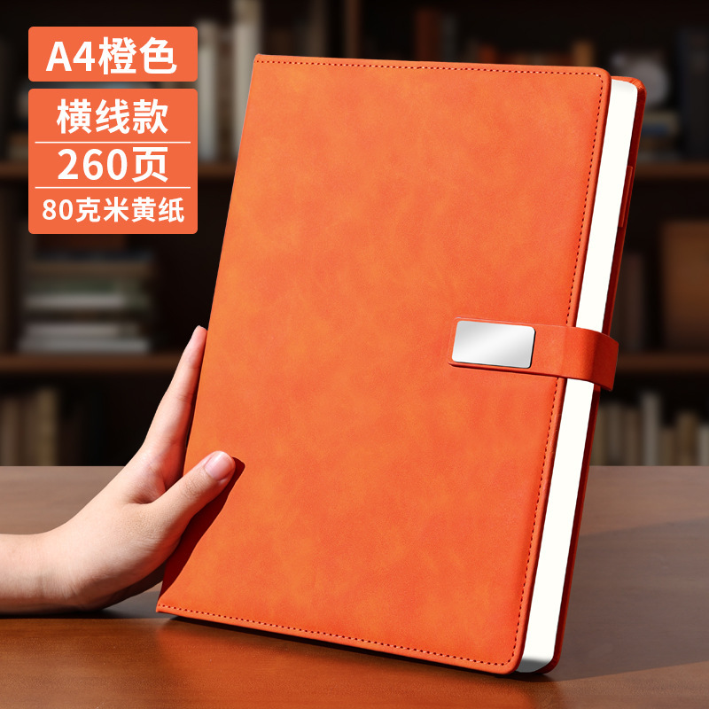 A4笔记本本子定制精致记事本磁吸搭扣大号加厚皮面日记本可印logo|undefined