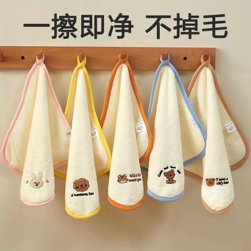 Baby Towel Super Soft Newborn Baby Face Wash Square Towel Small Hand Towel Kindergarten Face Wipe Hand Towel Small Towel