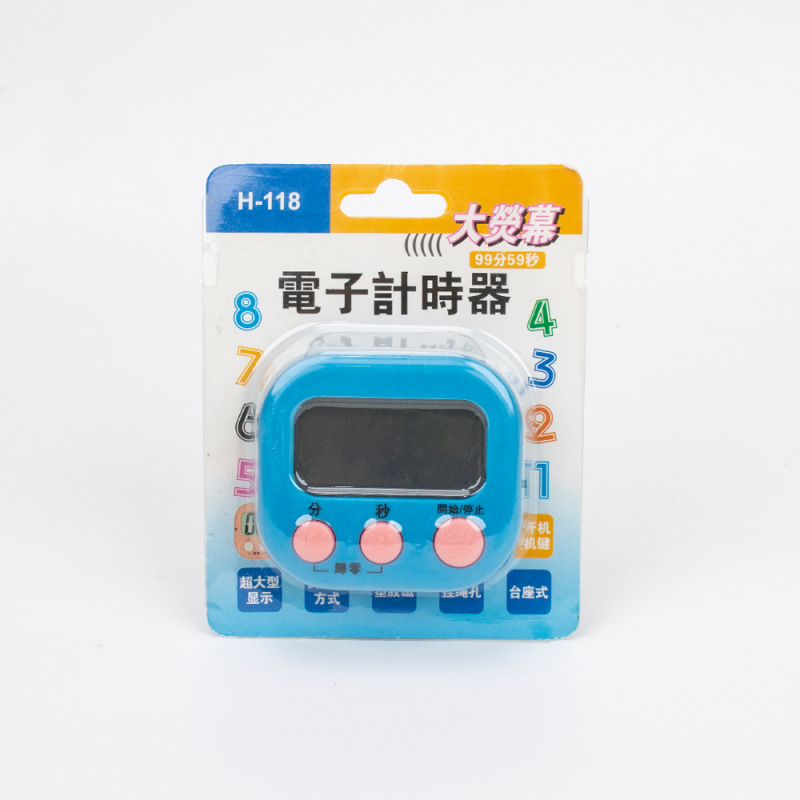 タイマーキッチンタイマー正カウントダウン大ディスプレイ電子目覚まし時計学生時間マネージャ卸売り|undefined