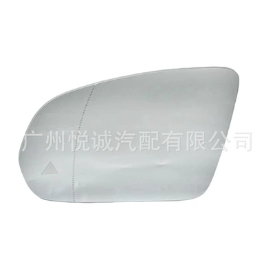 C-Class E-Class S-Class | Mercedes-Benz Car mirror