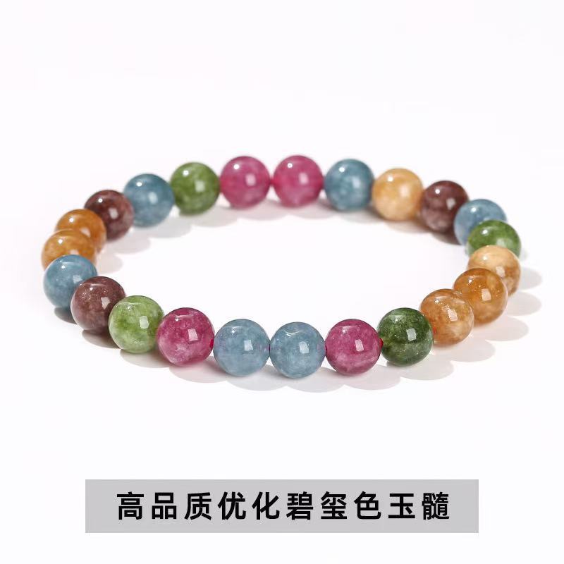 High quality optimized tourmaline color chalcedony