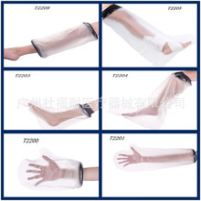 TPU��ԡ��ˮ�� ���_�܂��g��ϴ�豣�o�� ���_ϥ�w�܂���ԡ�o����