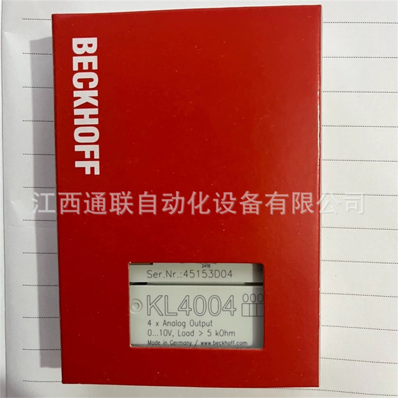 倍福模块 KL4004 全新原装正品  议价优惠出货