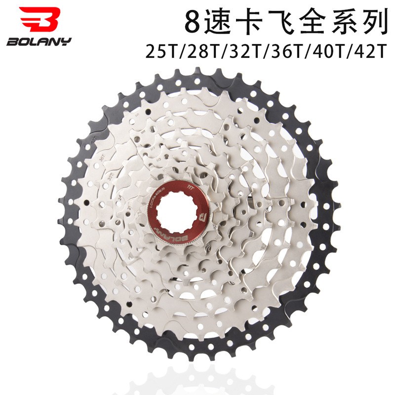 bolany road mountain bike flywheel 8-speed 25 32 36 40 42T cassette gear bicycle accessories