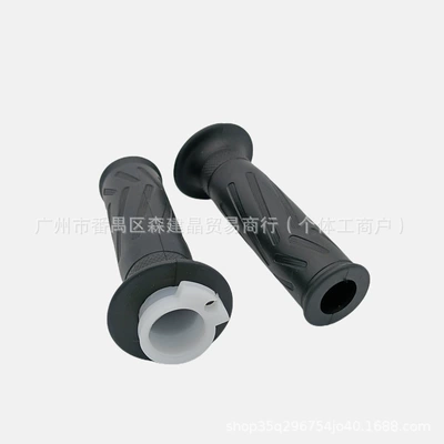 Yamaha YZF1000 R1 Motorcycle Handle Cover - 1-pair-of-national-2-black-pull-white-cores