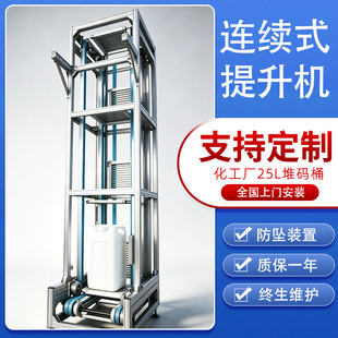 �ѴaͰ�B�mʽ�����Cʳ����ϴ��Һԭ��Ͱ���D�����ИI�ô�ֱ�����C
