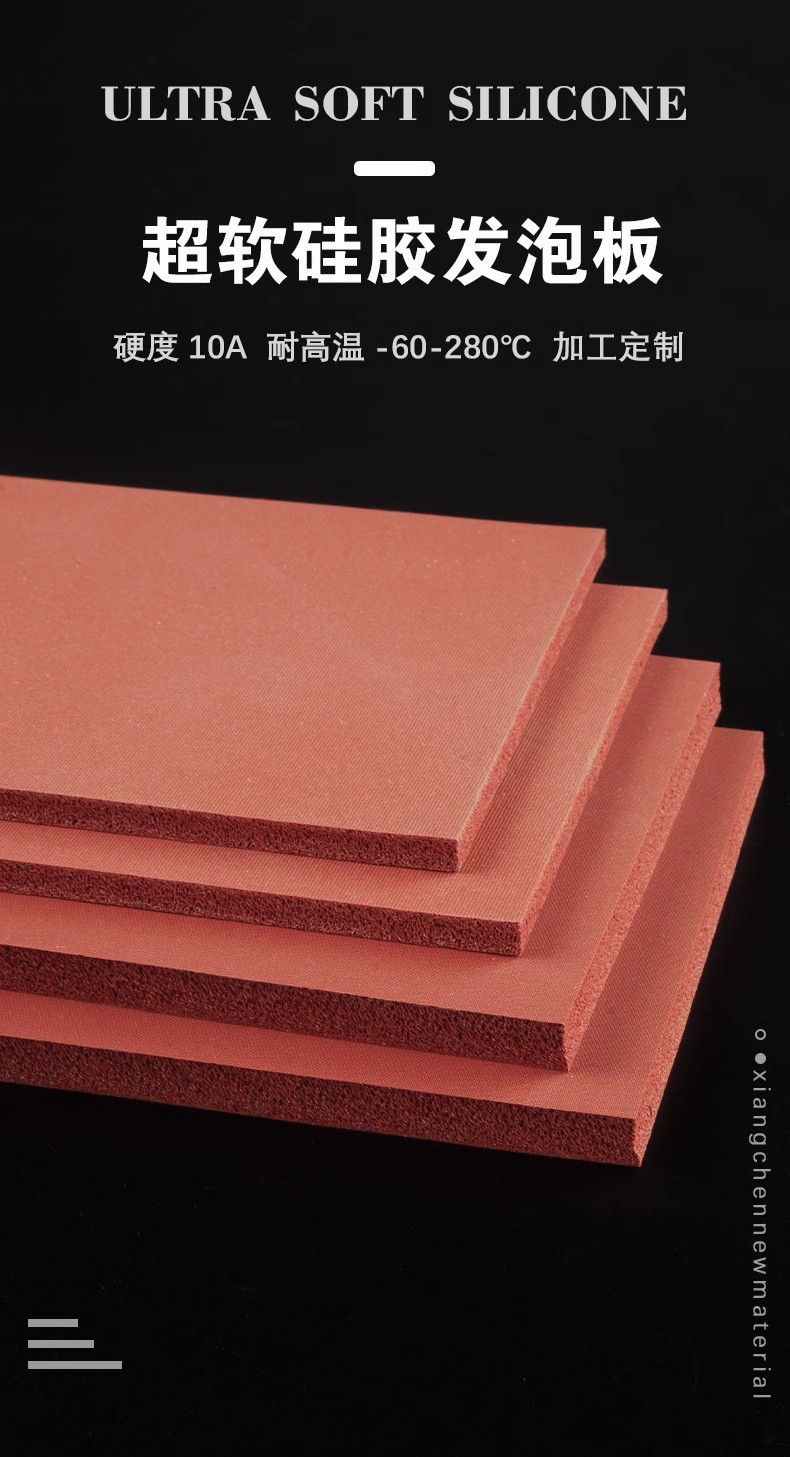 O1CN01qlnENt1nV6OPjrlI3_!!2201