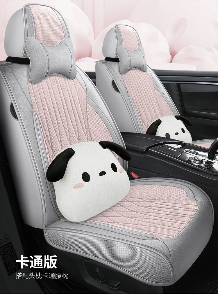 Five-seat full-car car seat cushion four seasons universal seat cover full-covered seat cover full-enclosed car seat cushion special cushion