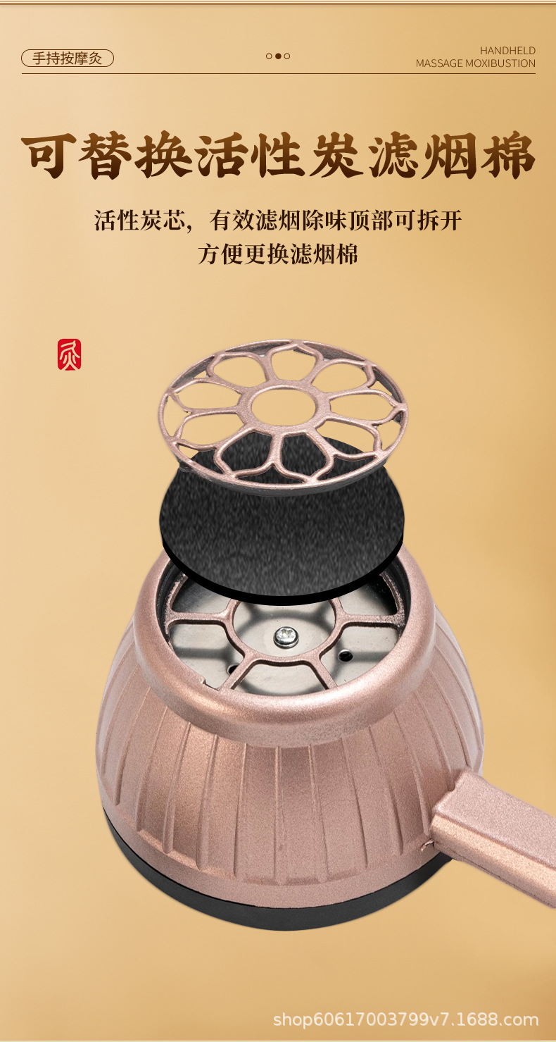 Handheld Moxa Massage Cup Moxibustion Box with 20 Moxa Sticks Home Gua Sha Body Warming Tool overview
