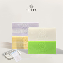 亚瑟蒂莉Tilley澳洲山羊奶植物香皂润肤皂羊脂皂精油皂洗发沐浴皂