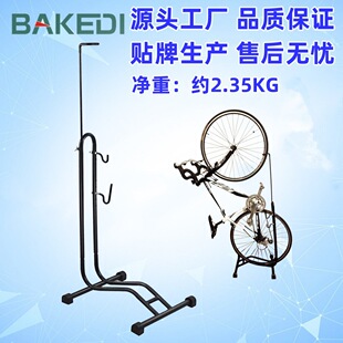 Bicycle parking rack three-in-one plug-in parking rack bracket vertical L-type mountain bike display maintenance rack