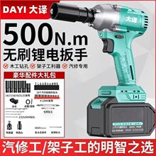 �oˢ늄Ӱ����늛_�����ִ�Ť����늰����_�ּ�ľ����Ͳ�L�����l