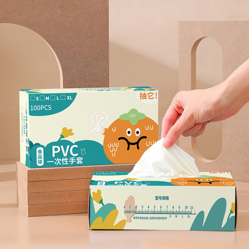 使い捨て手袋PVC食品級専用厚くて丈夫な家庭用tpe家事清潔キッチン飲食卸売り|undefined