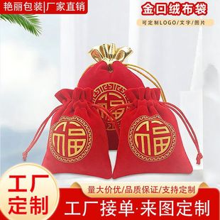 ���l�錚����ռ{�����K���ڽq��С�����tɫ�YƷ��logoӡˢ������