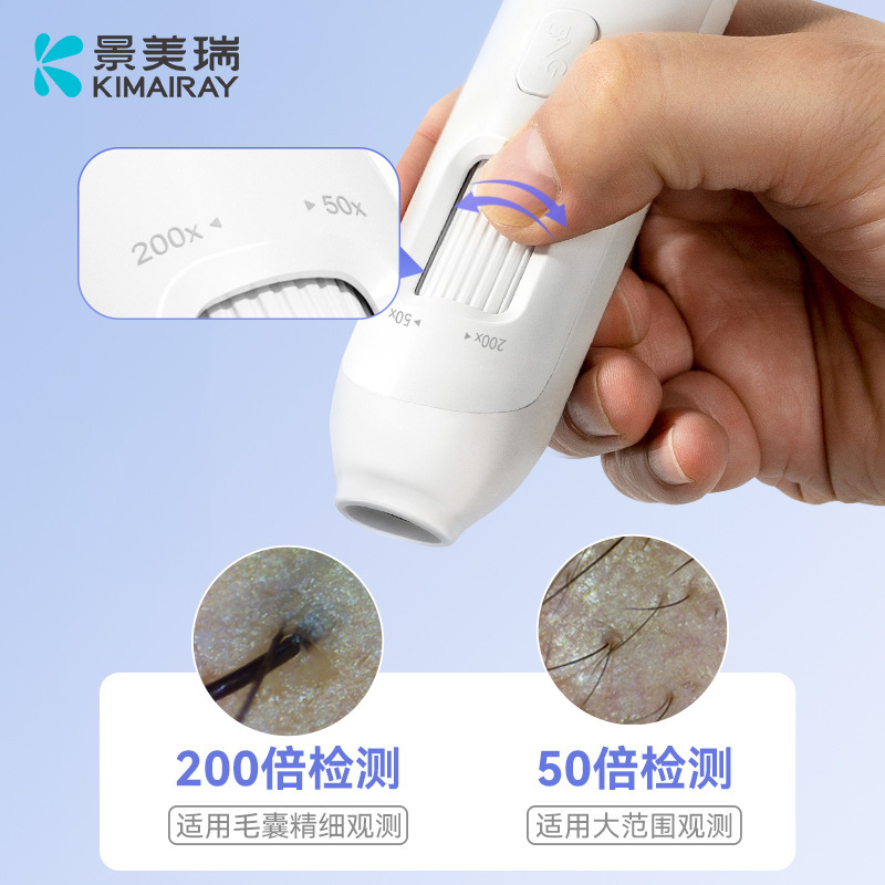 頭皮毛包検出器養髪館専用の新型家庭用ハイビジョン携帯型USB皮膚検出器|undefined