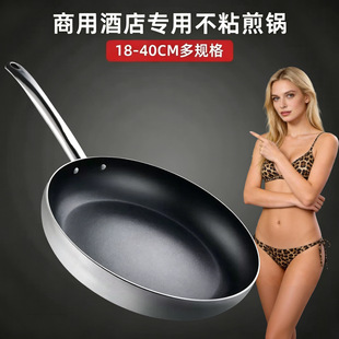 ��ճƽ������ô�����ţ�ż�偏ͺϵײ�ճ�ƽ�׼�偲�ճ�ƽ���