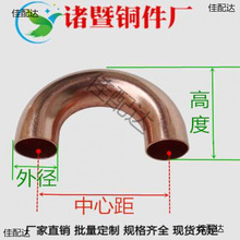 7-54mm���~���U��СU�� 180��U�ͺ����~�܏��^ СU�ͼt�~��A���^