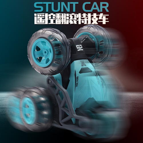 2.4G cross-border children's remote control dump truck 5-wheel twisting stunt car charging dynamic off-road vehicle toy for boys