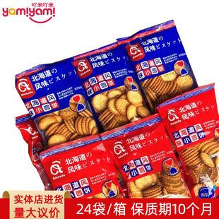 �������LζС�A�130g �W�t�k����������c����ʳС��������lTJ