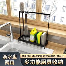 �N������ܷ�Ĩ���rˮ��ϴ�벼��̨խˮ�ۼ��Ӹ��N������ȫ