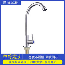 ���l�N�����|���P�ˮ���^����ˮϴ����ϴ���ˮ�۝L�����ˮ���^