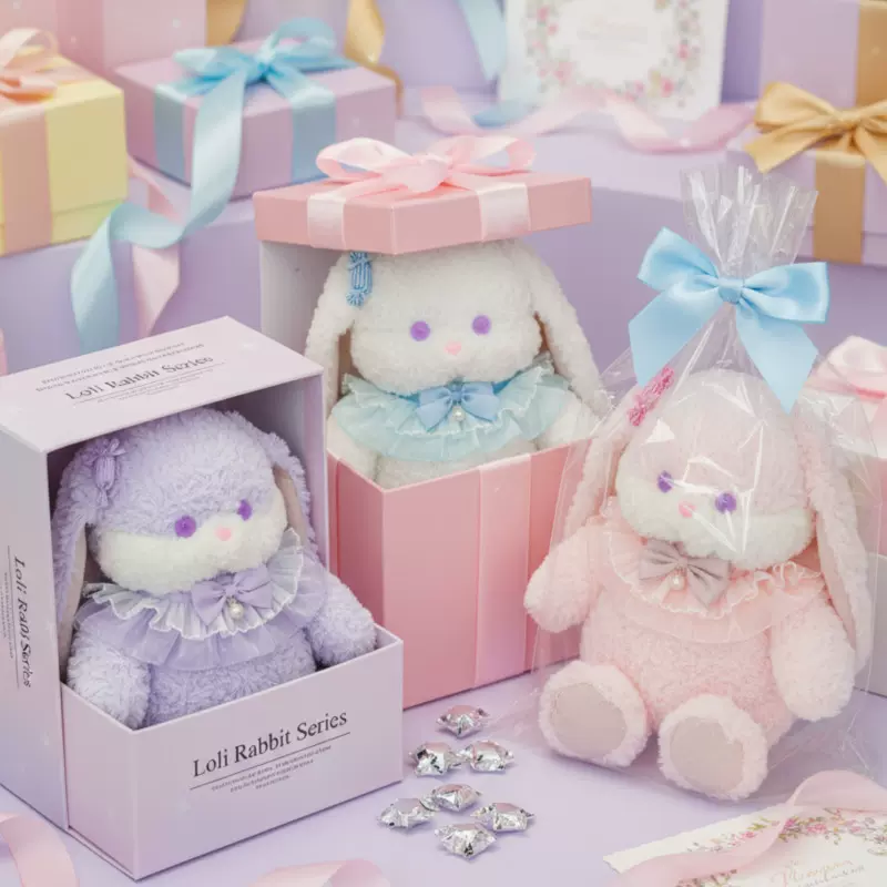 跨境批发香香跑跑兔公仔卡通兔子玩偶毛绒玩具长耳兔陪睡娃娃摆件