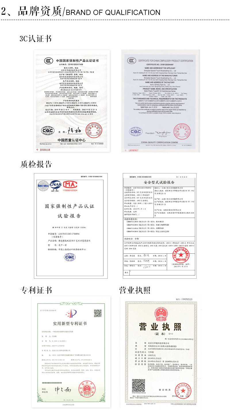 10473772779_806220798_03