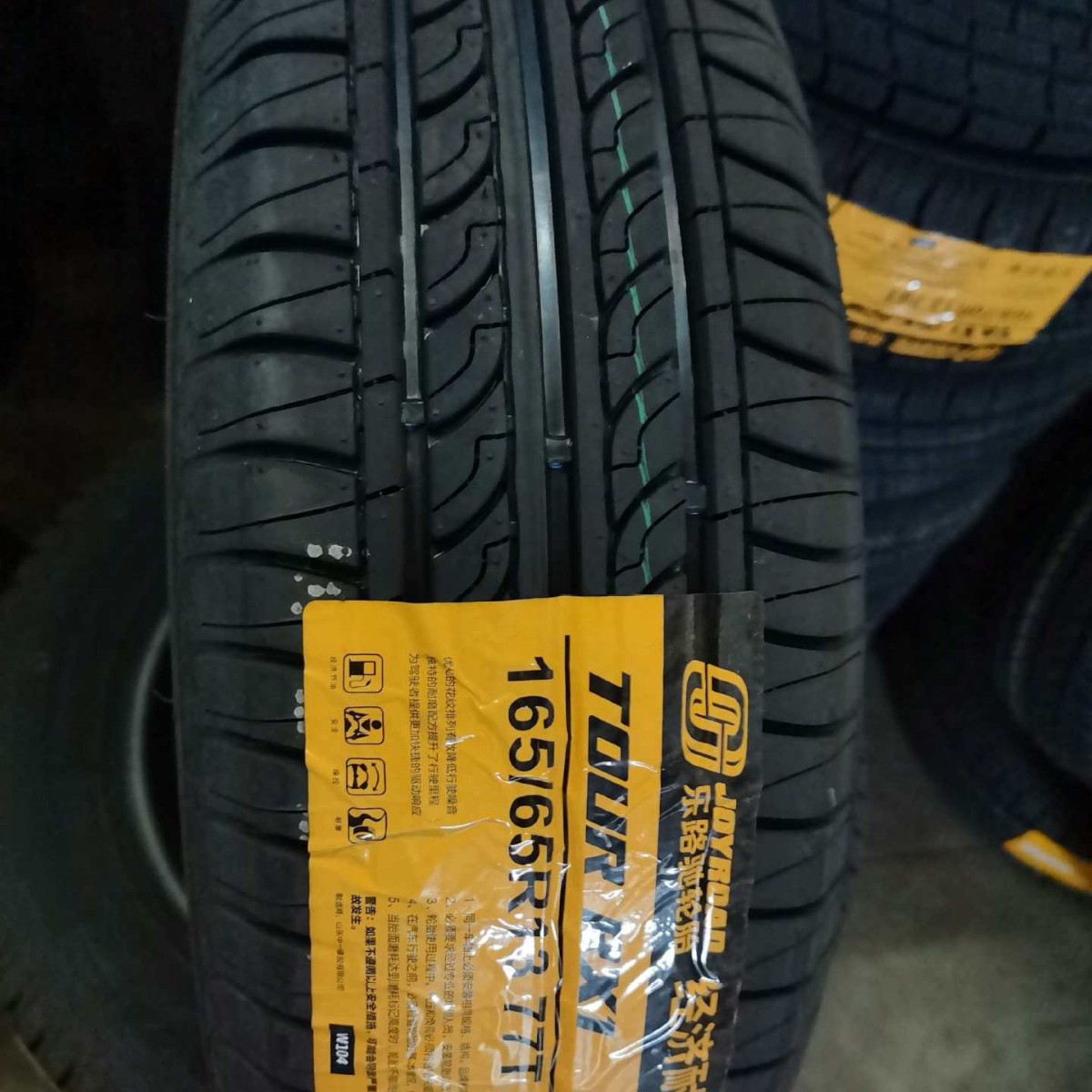 供应轿车轮胎165/65r13  155/65r13 全新正品