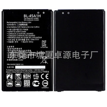 批发BL-45A1H适用于LG K10 LTE F670K   F670 Q10手机高 容量电池