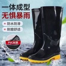 雨鞋男士防滑耐磨劳保工地胶鞋黑色加厚加绒雨靴户外长筒防水水鞋