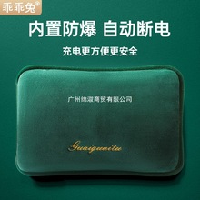 ���˟�ˮ�����ʽ����ůˮ��������ů�֌�늟ጚ���÷����ɐ�ˮ��