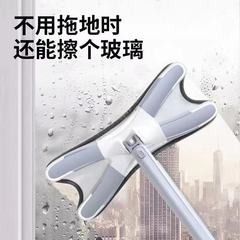 2F蝴蝶拖把平板拖旋轉一拖淨家用乾濕兩用拖把不粘手免手洗懶人拖