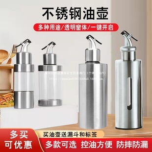 304���P��͉ؼ������ÏN����ƿ�����u�ʹ��{ζƿ�{��ƿС�͉�