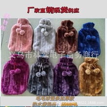 �羳BS���z��ˮ���Ӻ�ɐ�ë�q����עˮ��ˮ��ˮůˮ���YƷ